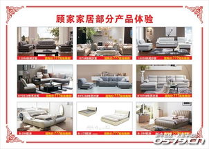 6月28日今日大酒店 12大建材品牌聯(lián)合直購(gòu)會(huì)全城開惠，裝修省錢正當(dāng)時(shí)