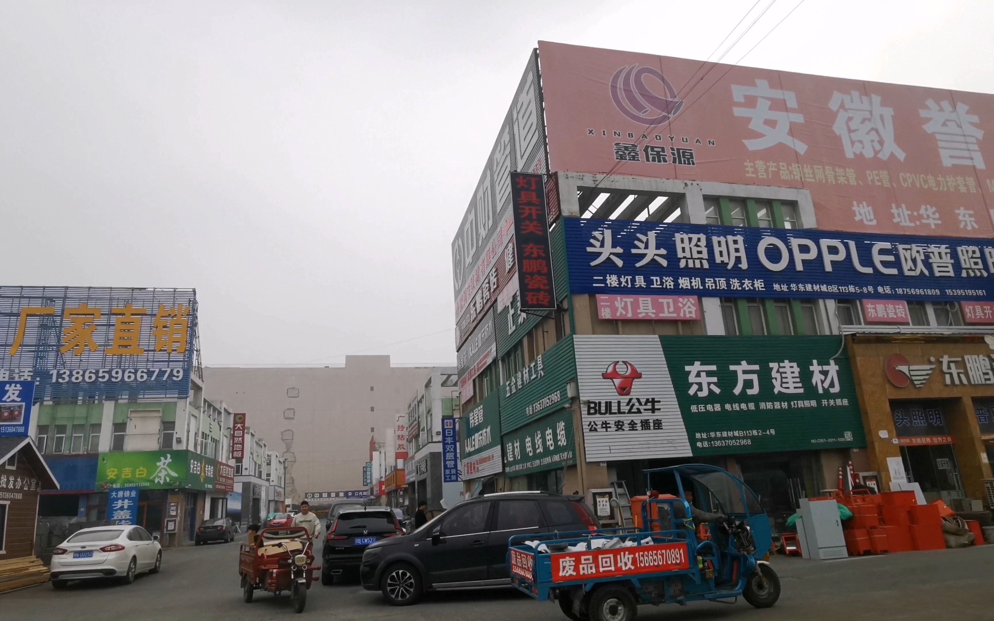 合肥華東裝修建材市場(chǎng) 地鐵通車加持，品類齊全價(jià)格適中