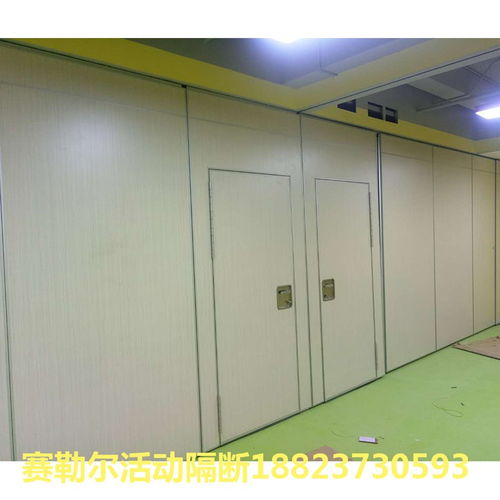 寶安成品活動(dòng)隔斷定制 工廠包安裝會(huì)議廳移動(dòng)屏風(fēng)隔墻，裝修建材的選擇